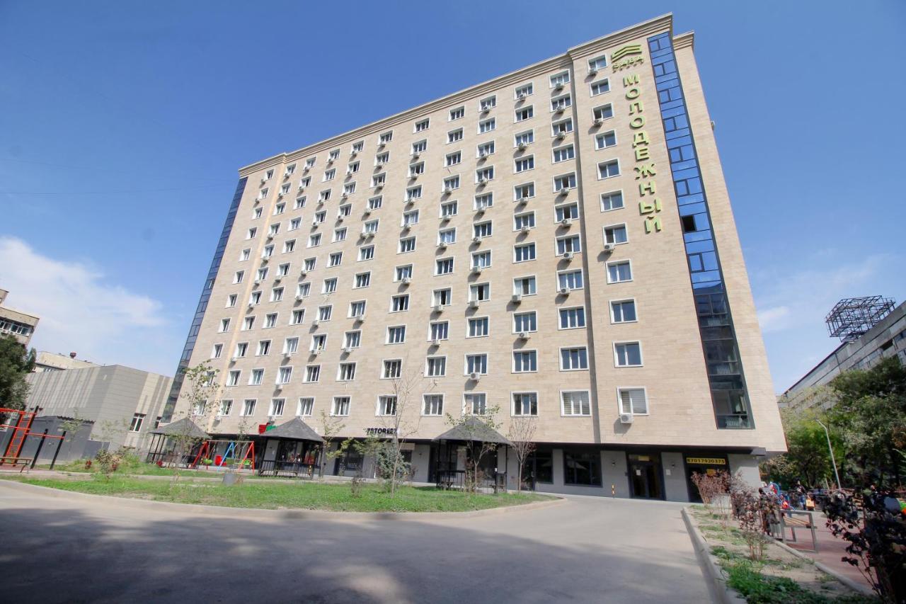 New And Cozy In The Area! 4 * Almaty